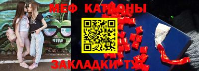 кокаин колумбия Будённовск