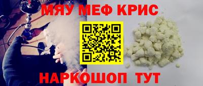Альфа ПВП Волгодонск