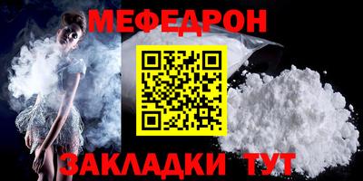 СК Волжский
