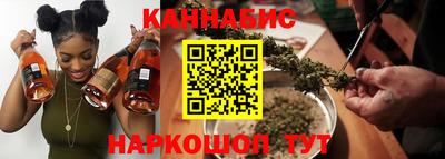 кокаин колумбия Будённовск