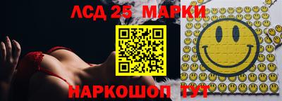 СК Волжский
