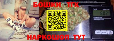 кокаин колумбия Будённовск