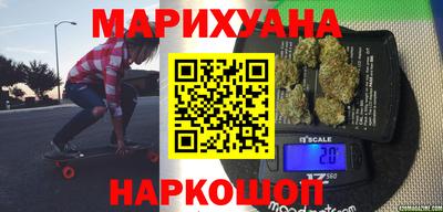 винт Бугуруслан