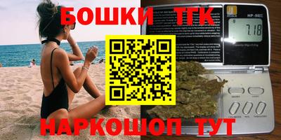 кокаин колумбия Будённовск