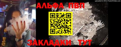 кокаин колумбия Будённовск