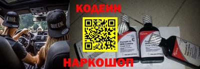 кокаин колумбия Будённовск