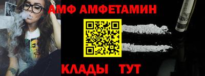 кокаин колумбия Будённовск
