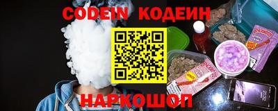 крисы Волжск