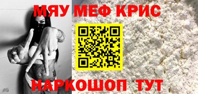 Альфа ПВП Волгодонск